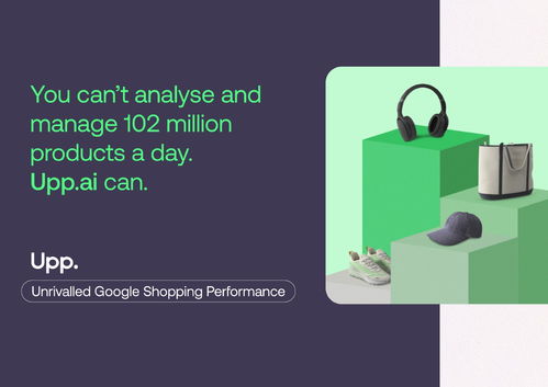 retailx 2023年全球電子商務(wù)報告 253頁