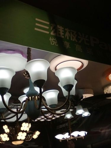 的三雄·極光,一直致力于開發和生產高品質,高檔次的綠色節能照明產品