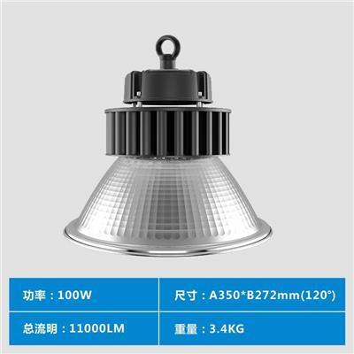 深圳工廠供應廠房led節(jié)能工礦燈