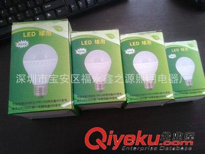 工廠批發(fā)LED塑料球泡燈3w5w7w9w12w LED球泡燈 節(jié)能燈泡E27接口-深圳市寶安區(qū)福永鑫之源照明電器廠提供工廠批發(fā)LED塑料球泡燈3w5w7w9w12w LED球泡燈 節(jié)能燈泡E27接口的相關(guān)介紹、產(chǎn)品、服務(wù)、圖片、價(jià)格深圳市寶安區(qū)福永鑫之源照明電器廠、LED燈帶;LED投光燈 隧道燈;LED球泡蠟燭燈;LED天花燈筒燈;LED面板燈平板燈