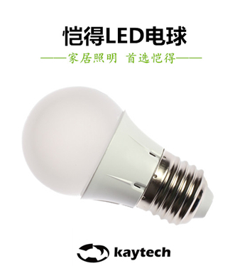 節(jié)能革命 廈門凱得led節(jié)能燈新品開(kāi)賣!__中國(guó)家裝家居網(wǎng)
