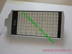 led路燈 道路橋梁專(zhuān)用節(jié)能照明 工業(yè)小區(qū)路燈 莎彩燈飾