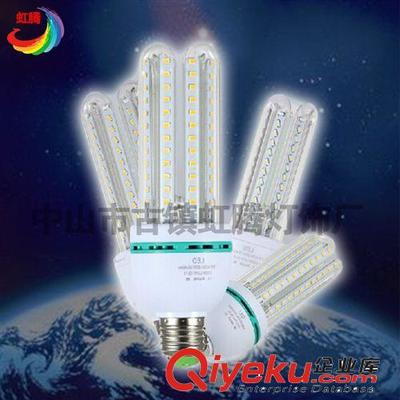 LED玉米燈 虹騰led節(jié)能燈 3U型球泡燈 高亮玉米節(jié)能照明燈12W 節(jié)能U型臺燈-中山市古鎮(zhèn)虹騰燈飾廠提供LED玉米燈 虹騰led節(jié)能燈 3U型球泡燈 高亮玉米節(jié)能照明燈12W 節(jié)能U型臺燈的相關介紹、產(chǎn)品、服務、圖片、價格中山市古鎮(zhèn)虹騰燈飾廠、LED燈;LED燈珠