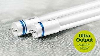 led節能燈管 master系列燈管 飛利浦專業照明