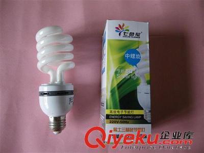 外貿(mào)工廠出口訂單,中半螺節(jié)能燈,18W-26W,功率足亮度好-中山市益芯照明電器提供外貿(mào)工廠出口訂單,中半螺節(jié)能燈,18W-26W,功率足亮度好的相關(guān)介紹、產(chǎn)品、服務(wù)、圖片、價(jià)格中山市益芯照明電器、半螺節(jié)能燈;全螺節(jié)能燈;U形節(jié)能燈;蓮花燈;節(jié)能燈杯;節(jié)能燈球泡;LED 燈杯;LED 球泡燈;LED 蠟燭燈;LED天花燈