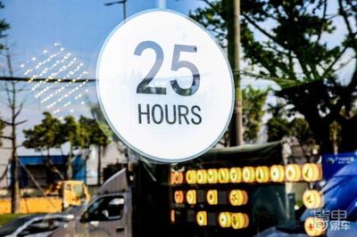 廣汽埃安攜手南方電網(wǎng)共建充電服務(wù)網(wǎng)絡(luò)，推動(dòng)儲(chǔ)能技術(shù)革新